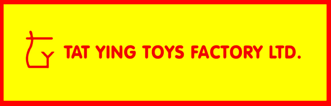 Tat Ying Toys Factory Ltd, 02.jpg