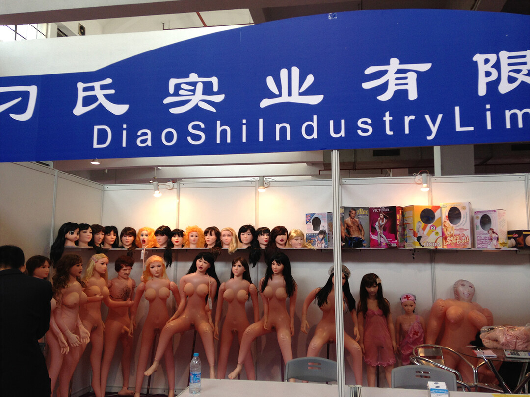 Hong Kong Exhibition