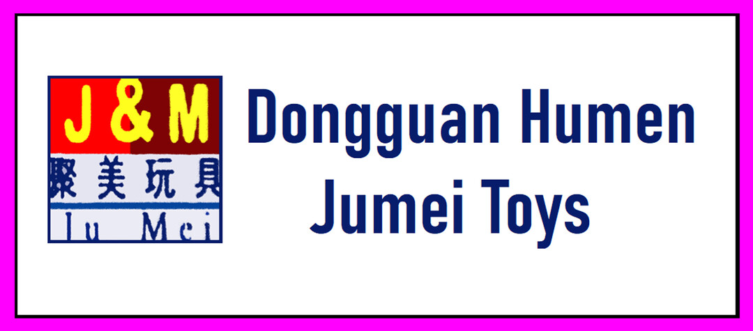 J&M Jumei - Dongguan Humen Jumei Toys, 01.jpg