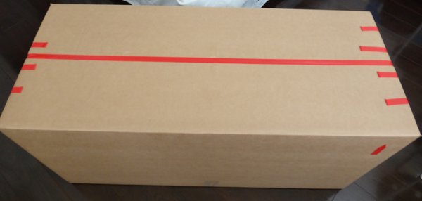 Red electrical tape is used to ease frequent open and close of the box