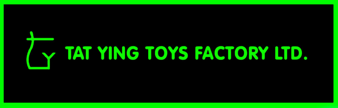 Tat Ying Toys Factory Ltd, 03.jpg