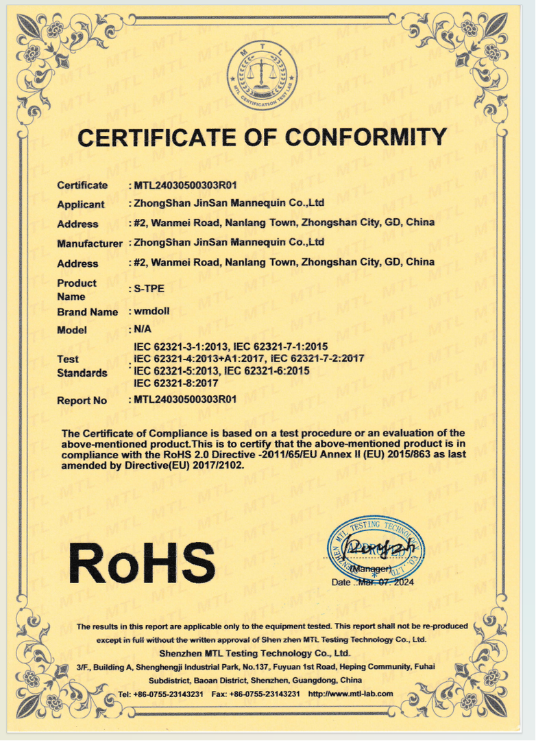 S-TP ROHS Certification.png