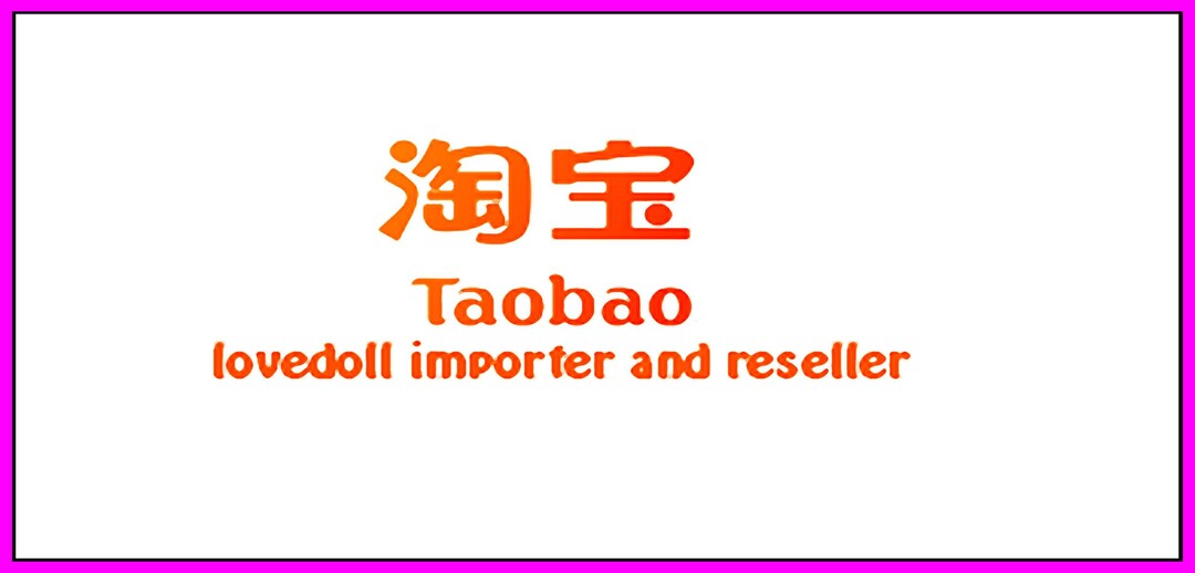 Taobao, LOGO, 01.jpg