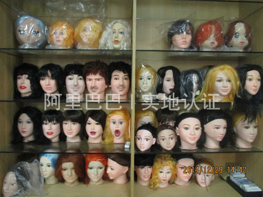 Heads at Diao Shi factory