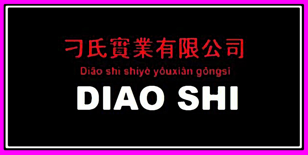 Diao Shi, Dollmans Logo Reconstruction, 01.jpg