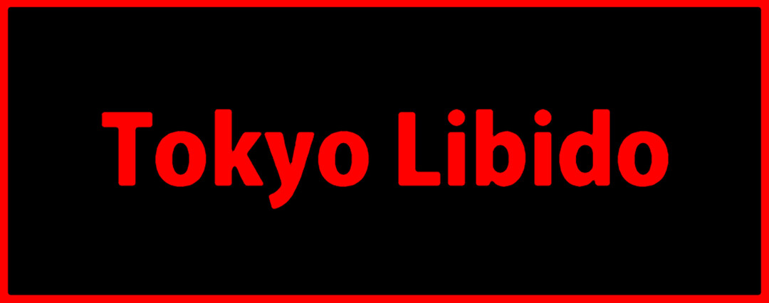 Tokyo Libido, 01.jpg
